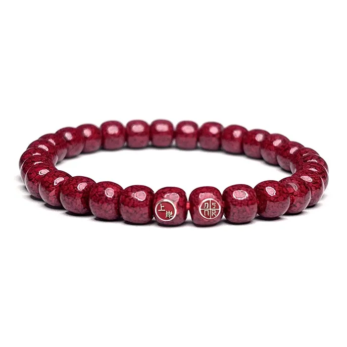 MOUNTAINS AND MANS Cinnabar New Chinese Style Vintage Good Luck Beaded Bracelet Unisex-1