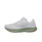 White/Olive Green
