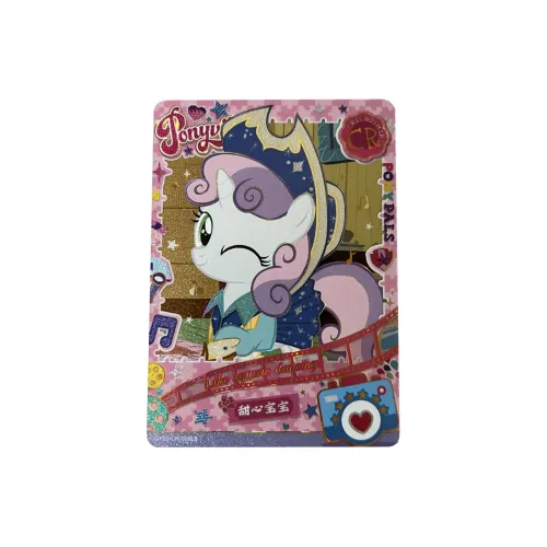 KAYOU My Little Pony Fun Photo Album Sweetheart Baby CR Card Third Shot IP/Anime Cards 1 Pc