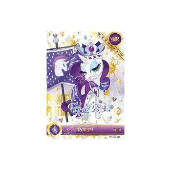 KAYOU My Little Pony Shine Moon 3sgr Rare IP/Anime Cards 1 Pack