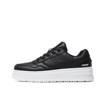 King Jinmai Low Top Skateboard Shoes Men's