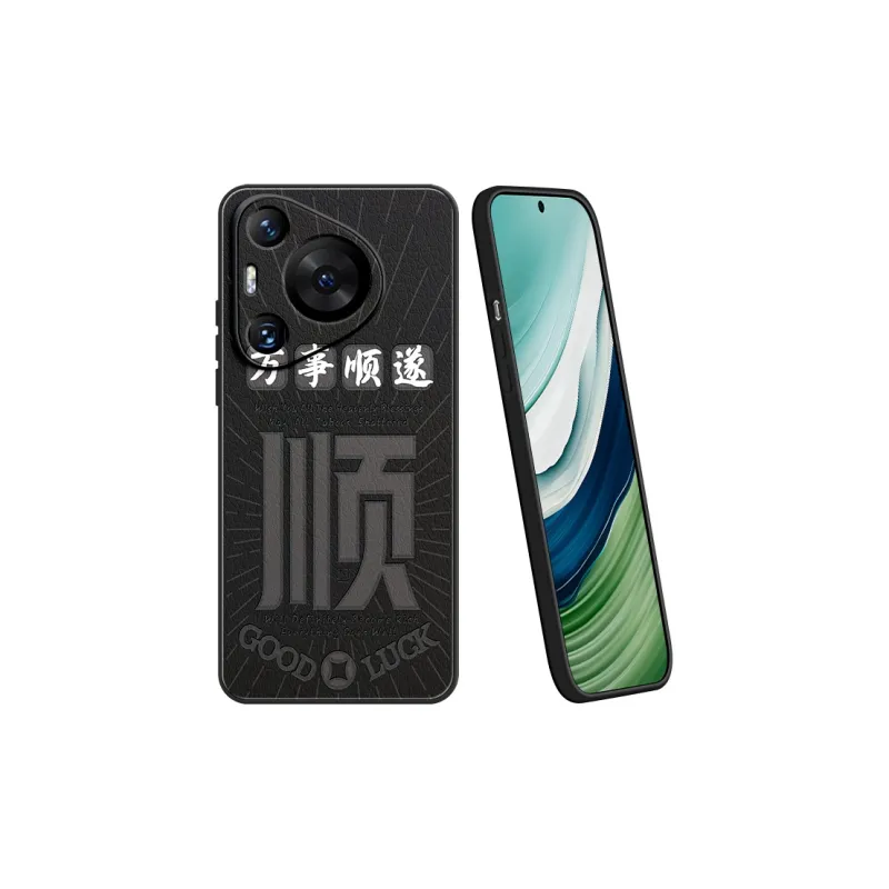 Lingtao Phone Cases-8