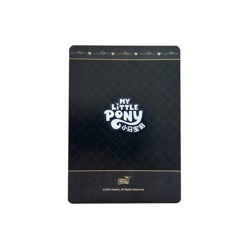 KAYOU My Little Pony, Fun Shadow Bag, Cloud Treasure CR Second Rebound IP/Anime Cards 1 Pc-1