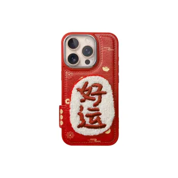 Xueen Phone Cases
