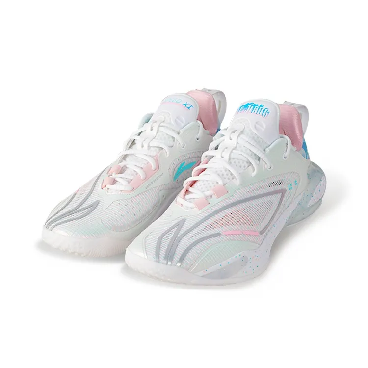 LINING Flash Strike 11 Basketball Shoes Men Low Top Pearl White-1