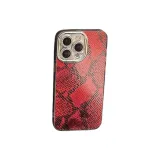 Silver, Red Python Snakeskin Print