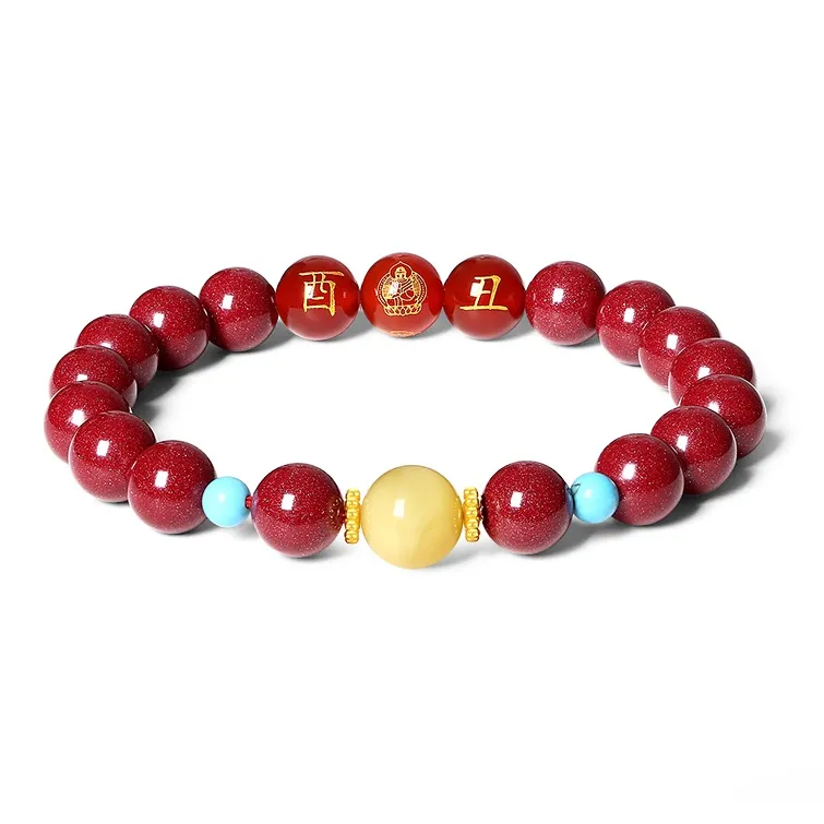 YFANXI Reconstructed Cinnabar Bracelets Women's-0