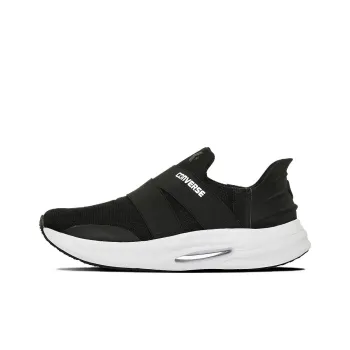 Converse Anti-Slip Wear-Resistant Low-Top Casual Running Shoes Men's Black