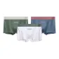 3 Pack (Gray Wood Green+Morandi Blue+White)