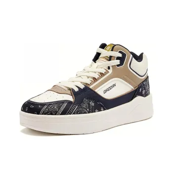 QIAODAN Mileage HI Warm Anti Slip And Wear Resistant High Top Skateboard Shoes Men's White Blue Brown