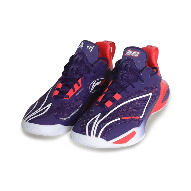LiNing Flash Strike 11 Cushioning, Slip Resistant, And Abrasion Resistant Low Top Basketball Shoes Men's Navy-3