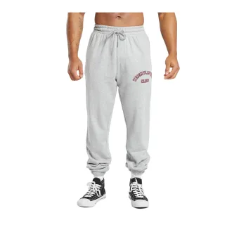 GYMSHARK FW24 Knitted Sports Pants Men's Light Gray