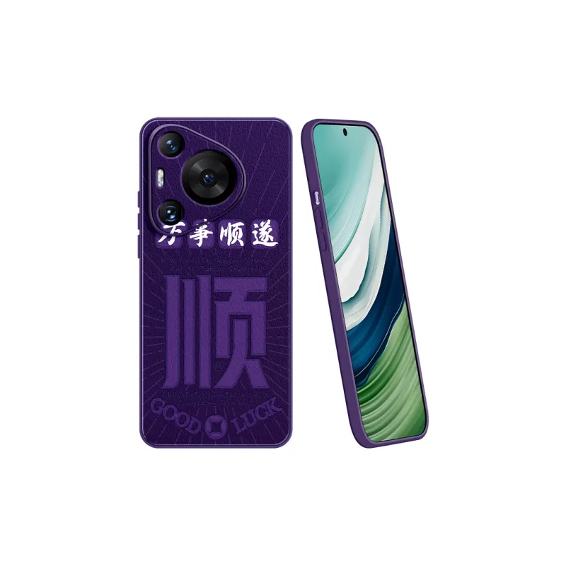 Lingtao Phone Cases-14
