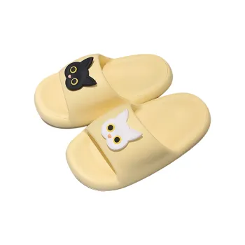 SHIGUDE Slippers Women's, Cheese Yellow
