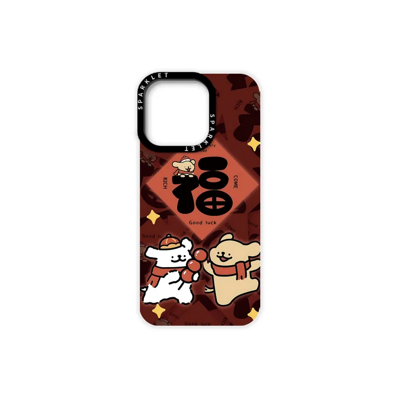 Ray chain Phone Cases-3