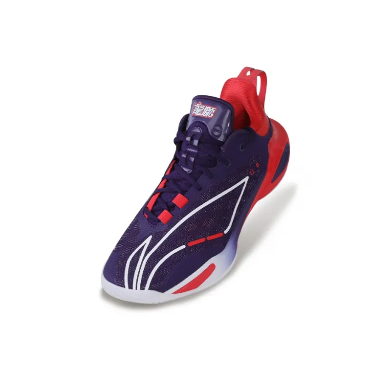 LiNing Flash Strike 11 Cushioning, Slip Resistant, And Abrasion Resistant Low Top Basketball Shoes Men's Navy-2
