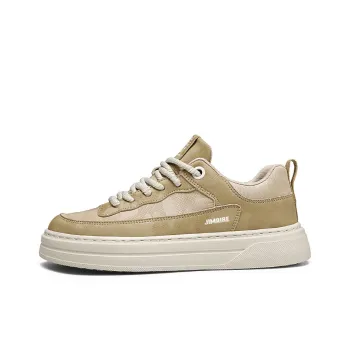 King Jinmai Low Top Skateboard Shoes Men's