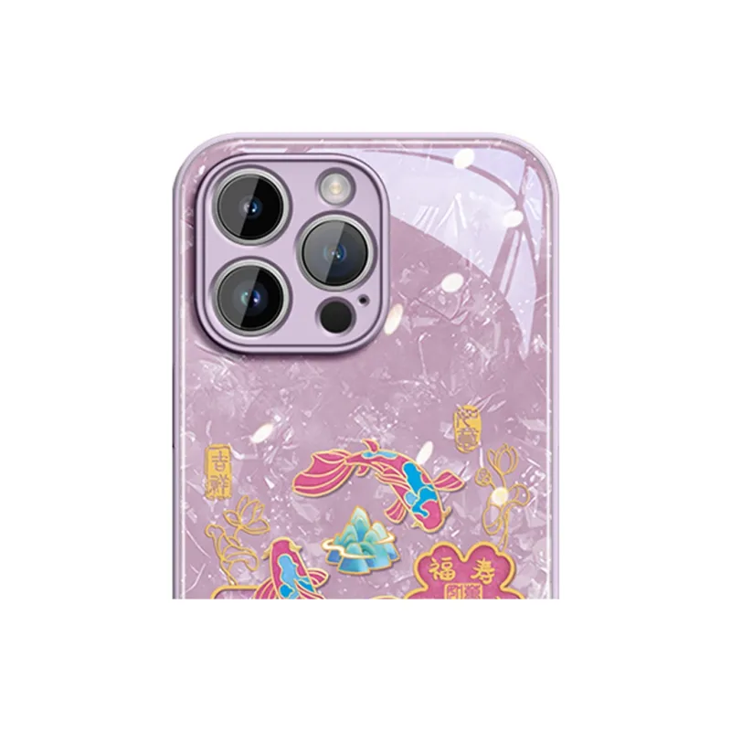 Gu Gu You Phone Cases-1