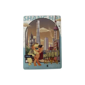 KAYOU My Little Pony Shanghai Summer Applejack Lujiazui PR IP/Anime Cards 1 Piece