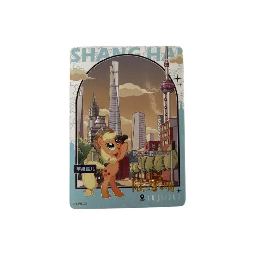 KAYOU My Little Pony Shanghai Summer Applejack Lujiazui PR IP/Anime Cards 1 Piece