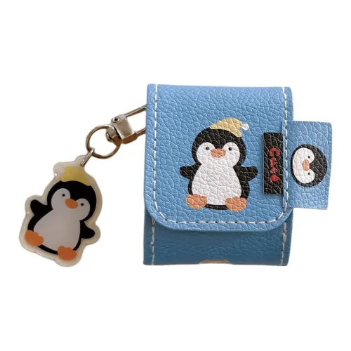 Antey Headphone Cases