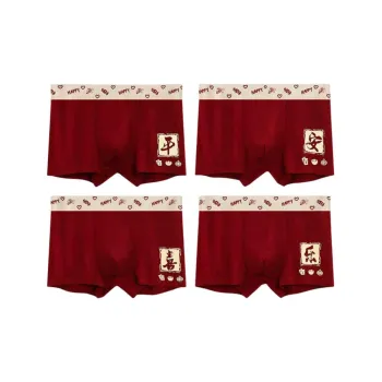 Sicily Men Underpants