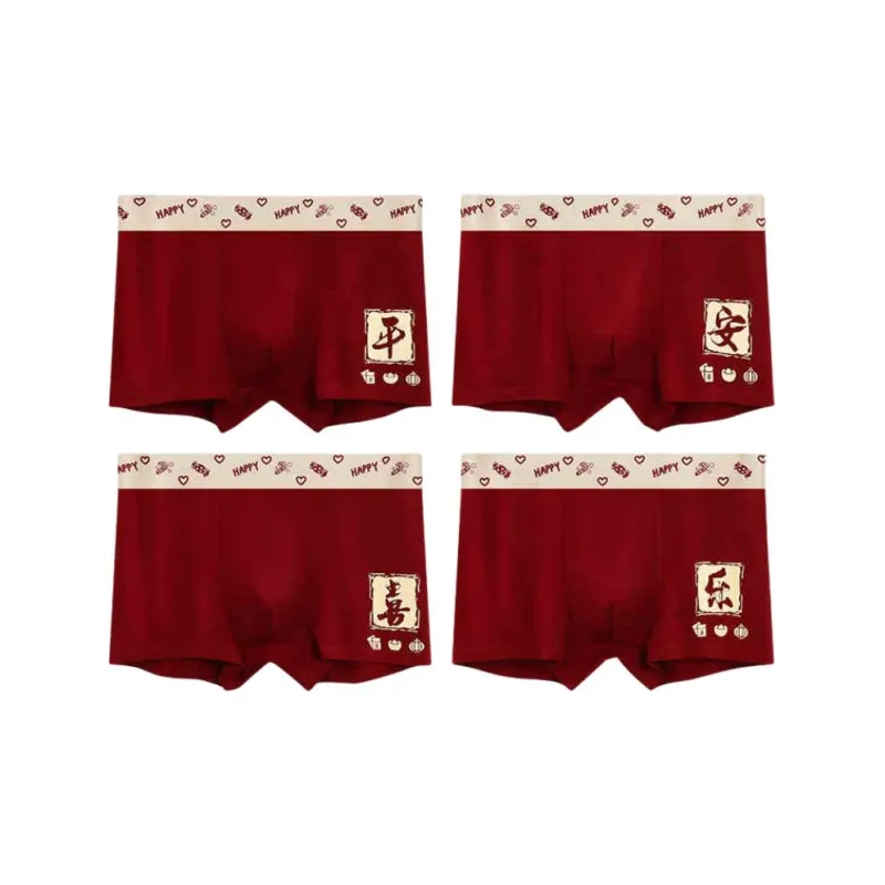 Sicily Men Underpants-0