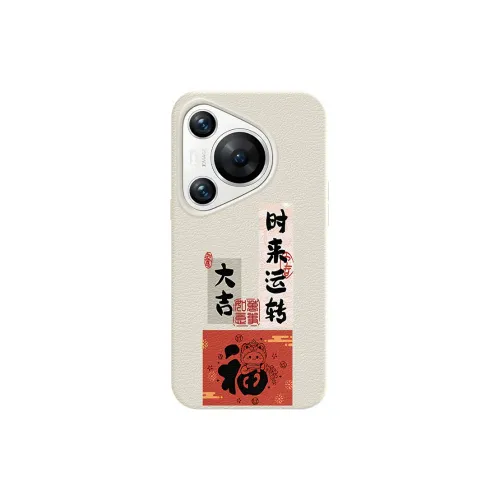SUPER MOUSE Phone Cases