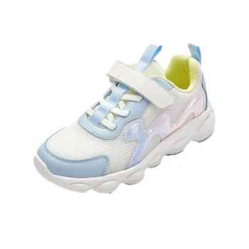 BALABALA Slip Resistant, Abrasion Resistant, Breathable Kids' Running Shoes White Flower Tone Teenagers