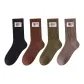 4-Pack (Dark Brown+Camel+Black+Army Green)