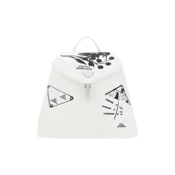 PRADA Nylon Fabric Backpack Unisex White