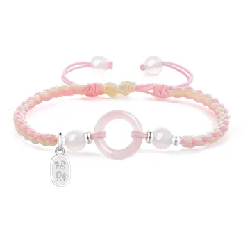 OWNCOOL Chalcedony Bracelet Box Women's