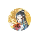 Chibi Badge Lan Wangji Style A