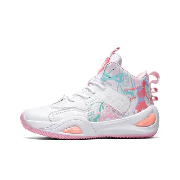 BIANSULONG Coverage Wear Resistant Slip Resistant High Top Basketball Shoes Unisex