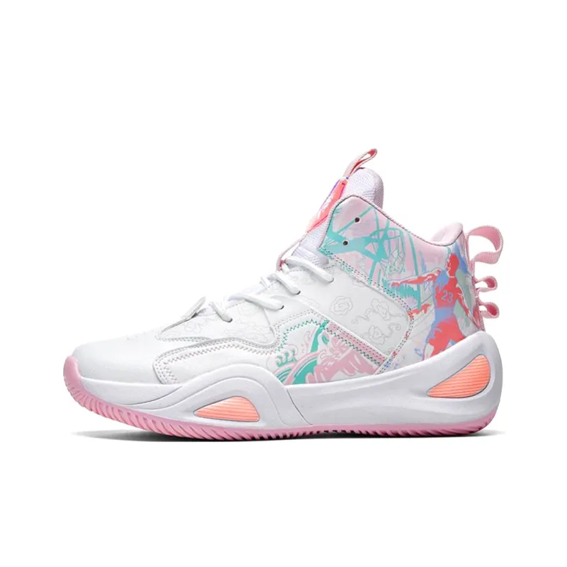 BIANSULONG Coverage Wear-Resistant Slip-Resistant High-Top Basketball Shoes Unisex-0