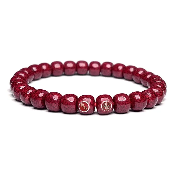 MOUNTAINS AND MANS Cinnabar New Chinese Style Vintage Good Luck Beaded Bracelet Unisex-2