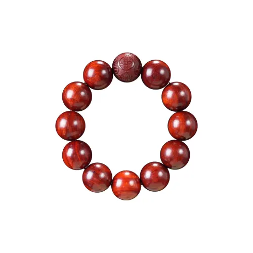 The Years Are Quiet Bloodwood Bracelets Unisex
