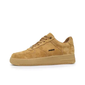 King Jinmai Slip Resistant Low Top Skateboard Shoes Men's Wheat