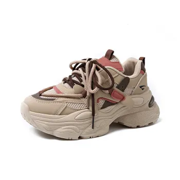 Vitro Non-slip Lightweight Low-Top Chunky Sneakers Women's