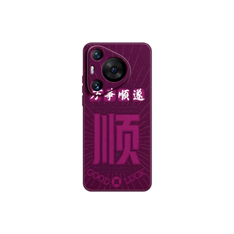 Lingtao Phone Cases-3