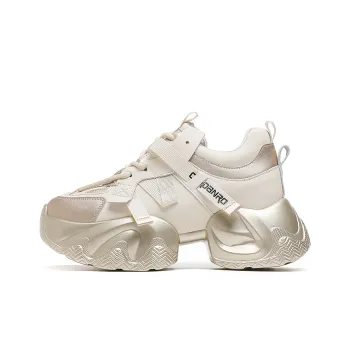 CARDANRO Small sized Sky Vegetables Chunky Sneakers Women's Low Top Gold/Black
