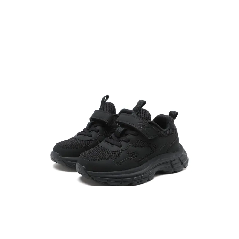 Satchi Lightweight Cushioning Kids Lifestyle Shoes Kids'-9