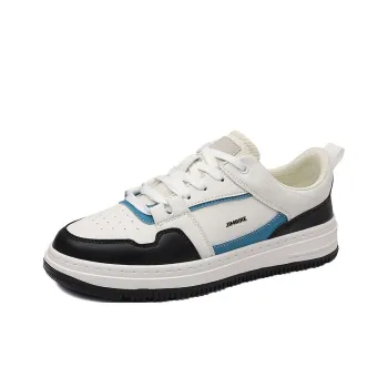 King Jinmai Low Top Skateboard Shoes Men's