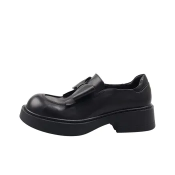 Su Yanjiao Loafers Women's