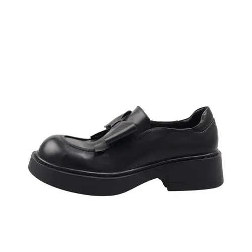 Su Yanjiao Loafers Women's