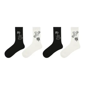 Vine Color Mid Calf Socks Unisex 4 Pack