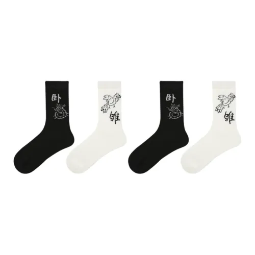Vine Color Mid Calf Socks Unisex 4 Pack
