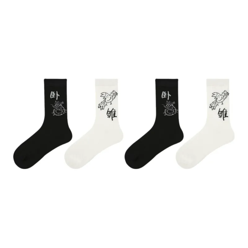Vine Color Mid Calf Socks Unisex 4 Pack-0