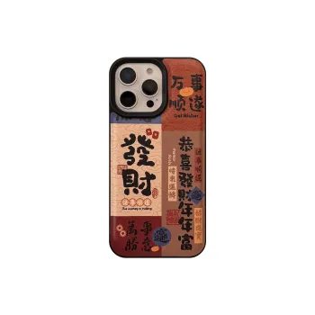 QIZHENG TPU Material Celebration Text Patchwork Phone Case Compatible With Apple 16 Pro Max/15/14/13/12/11