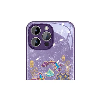 Gu Gu You Phone Cases